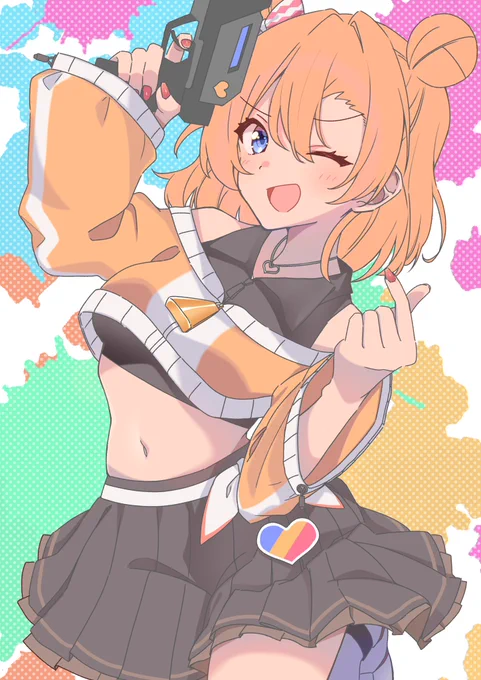 貴方のハートを撃ち抜くぞ〜 
