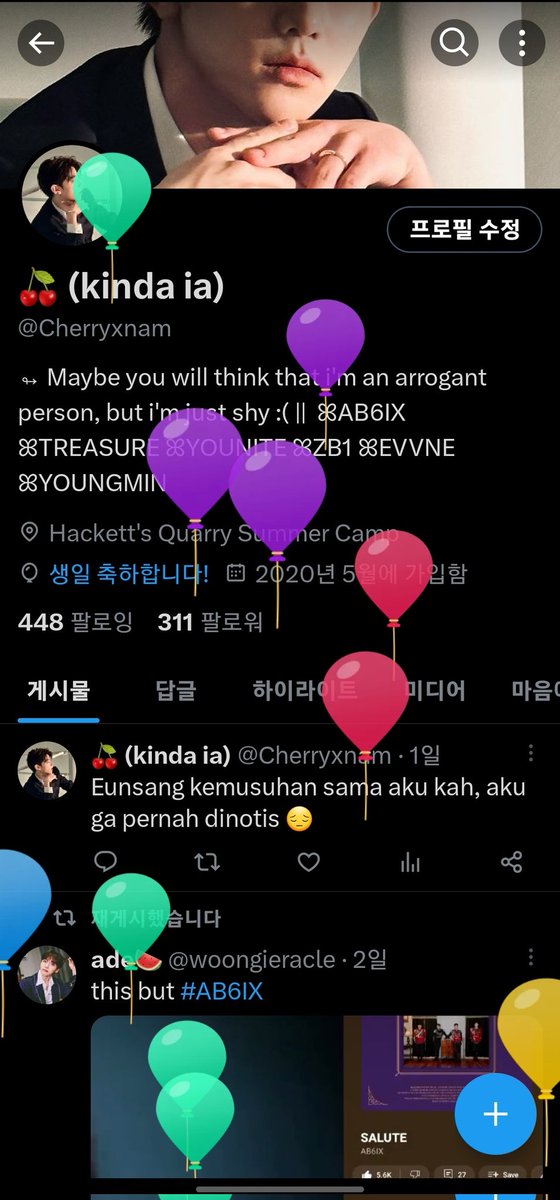 Balon 🎈