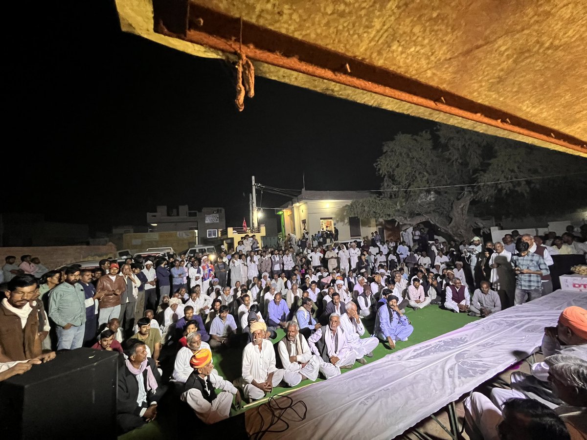 GirdhariMahiya's tweet photo. #श्रीडूंगरगढ़_जनआशीर्वाद_यात्रा के तहत गांव #कुचौर_अगुणी के ग्रामीणों ने भरपूर आशीर्वाद प्रदान कर समर्थन दिया।
#बैलेट_नंबर_1 #श्रीडूंगरगढ़_विधानसभा #sdghassembly
#GirdharilalMahiya #MLASdgh #Mission2023 https://t.co/xGUCtabKBQ