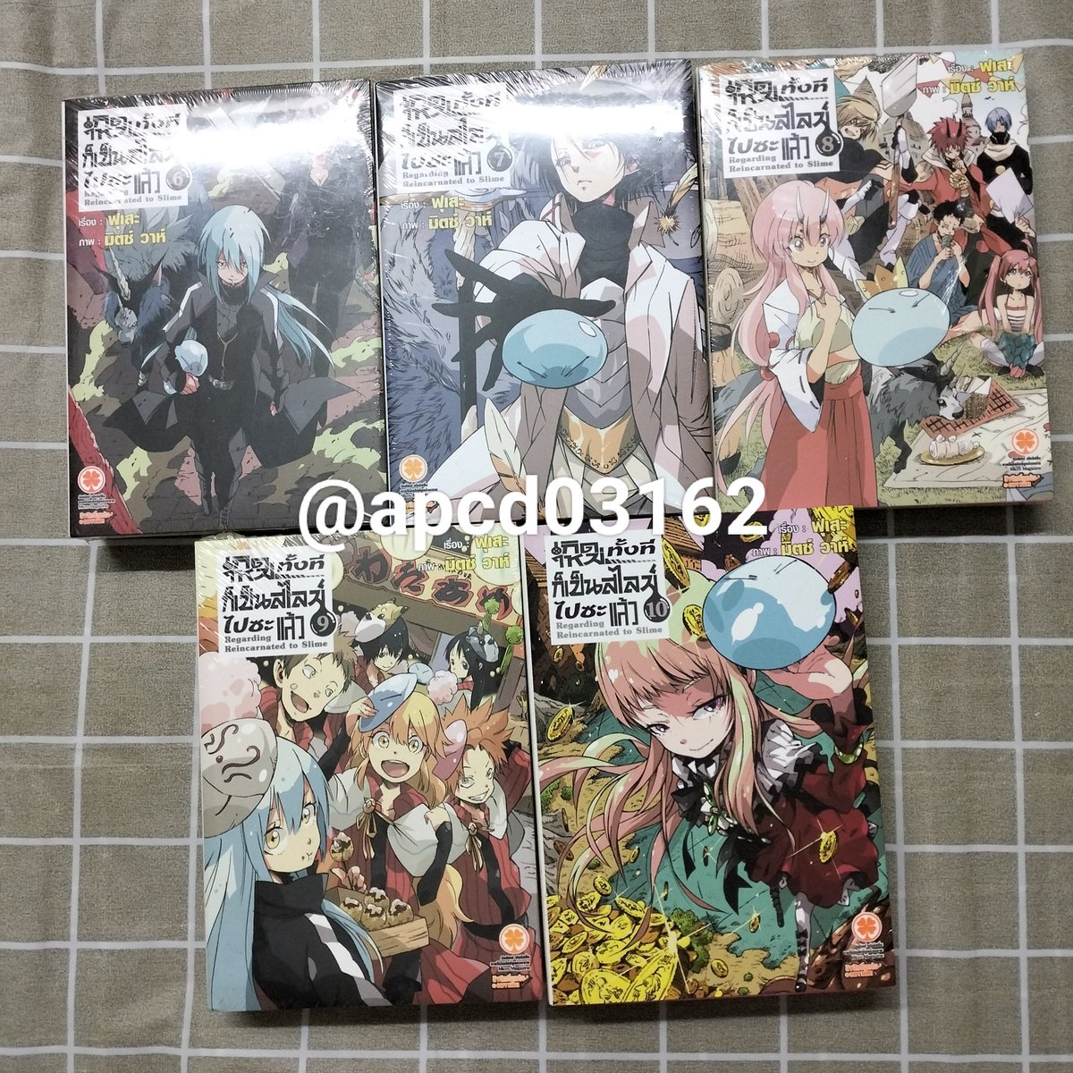 apcd03162's tweet photo. °˖✧นิยาย เกิดใหม่ทั้งทีก็เป็นสไลม์ไปซะแล้ว เล่ม1-10

#ตลาดนัดสไลม์ #ตลาดนัดริมุรุ
#เกิดใหม่ทั้งทีก็เป็นสไลม์ไปซะแล้ว 
#ตลาดนัดเกิดใหม่เป็นสไลม์
เกิดใหม่ทั้งทีก็เป็นสไลม์ไปซะแล้ว
#hygge_collection https://t.co/NuGhlKlUS5