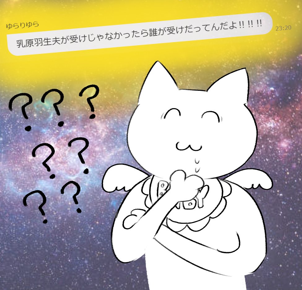 @sousakuTL

もくりの産物です👍️
(オールスターでバブプレイ禁断症状が出る🍼、スペースバブリー💫、贖罪組🐍🍼) 