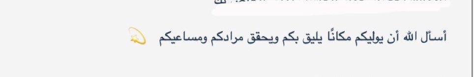 Maram1414's tweet photo. كيف مرام تختم إعلانات البلاكبورد: https://t.co/9qANF1WGAJ