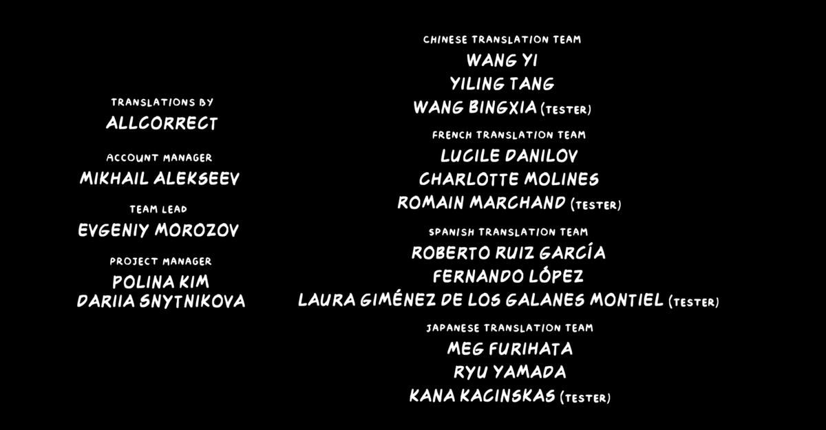 I spent four months translating this wonderful game alongside Charlotte Molines. Probably one of my favorite projects this year! #TranslatorsInTheCredits

Thank you <a href="/allcorrect/">allcorrect</a>, <a href="/tmesis_studio/">Studio Tmesis</a> and <a href="/akuparagames/">Akupara Games 💫 Indie Games</a> for the opportunity!