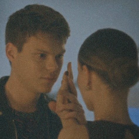 с тобой все иначе.