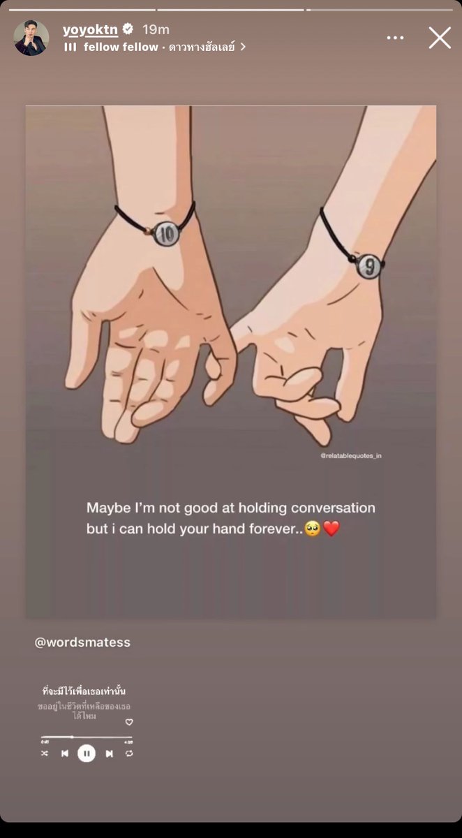 Forchar4's tweet photo. Awe is this for Charlotte ? So sweet yoyo @itscharlotty @Yoyoktn #CharlotteAustin #yoyoktn #WinkWhiteENGLOTtourJAPAN https://t.co/c6Y1k17xHa