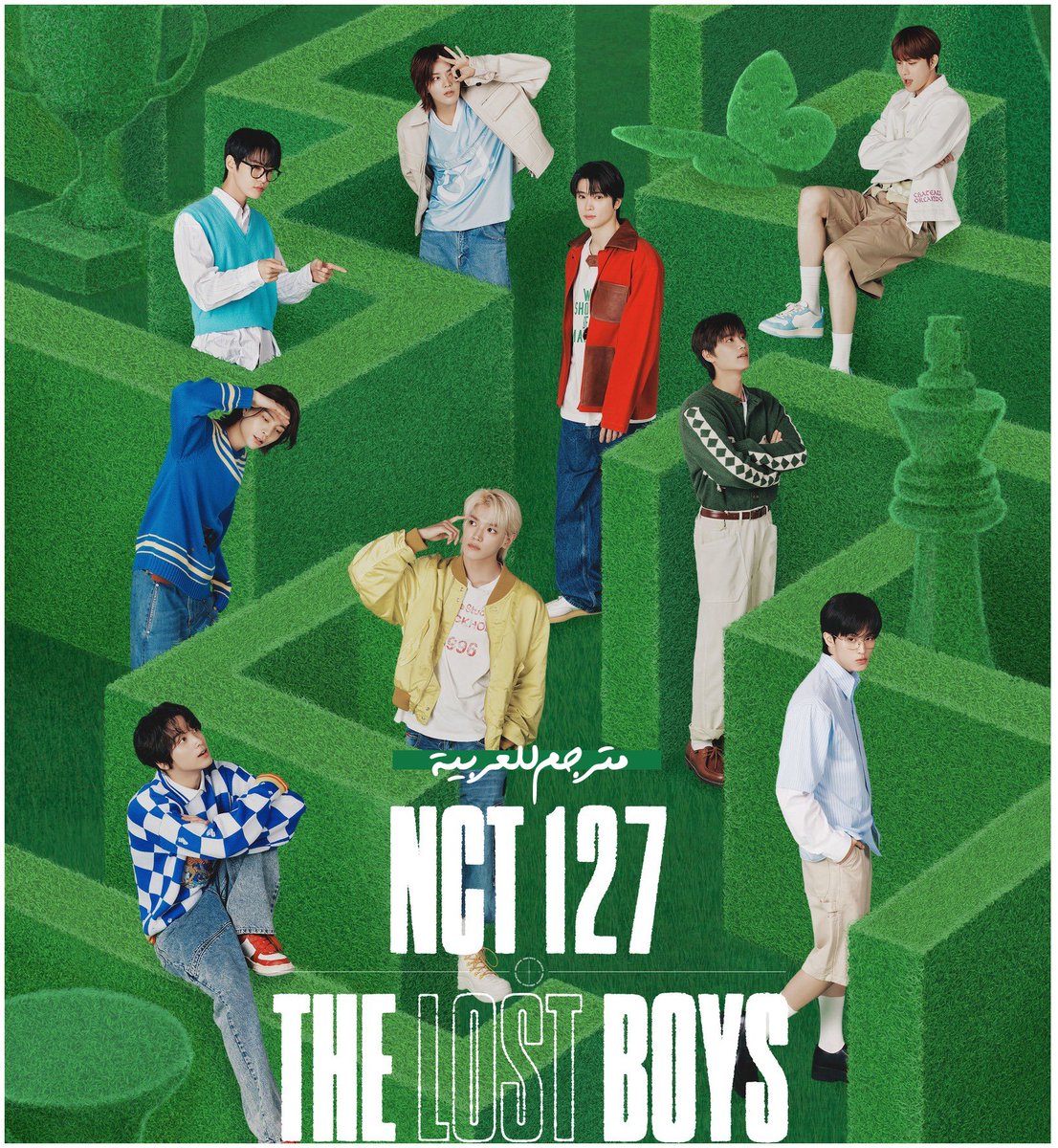 NCTGLAMORTEAM's tweet photo. 💚: مفاجآتنا الثانية وصلت 😏..

يقدم لكم انسيتي قلامور تيم الحلقة الأولى من وثائقي #انسيتي١٢٧ "The Lost Boys". 💫. 

- شاركونا تعليقاتكم على هاشتاق الفريق #GLAMOR_REACT 💚

🔗: https://t.co/Wvtnnt6J9T https://t.co/pq1WzYS0Vz