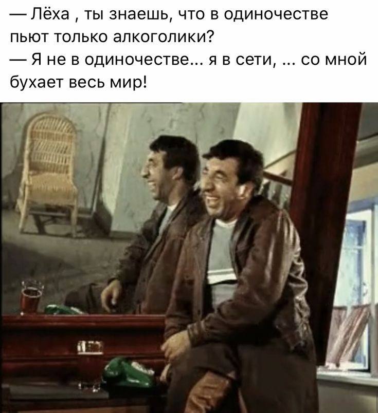 Пьяный Твиттер tweet media