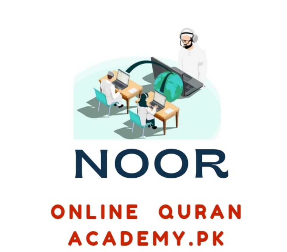 ##نور آنلائن قرآن اکیڈمی.پی کے۔  کا  whatsapp چينل فالو کریں اور قرآن پاک خود بھی ترجمے کے ساتھ سیکھیں اور اپنے بچوں کو بھی سکھائیں:
#