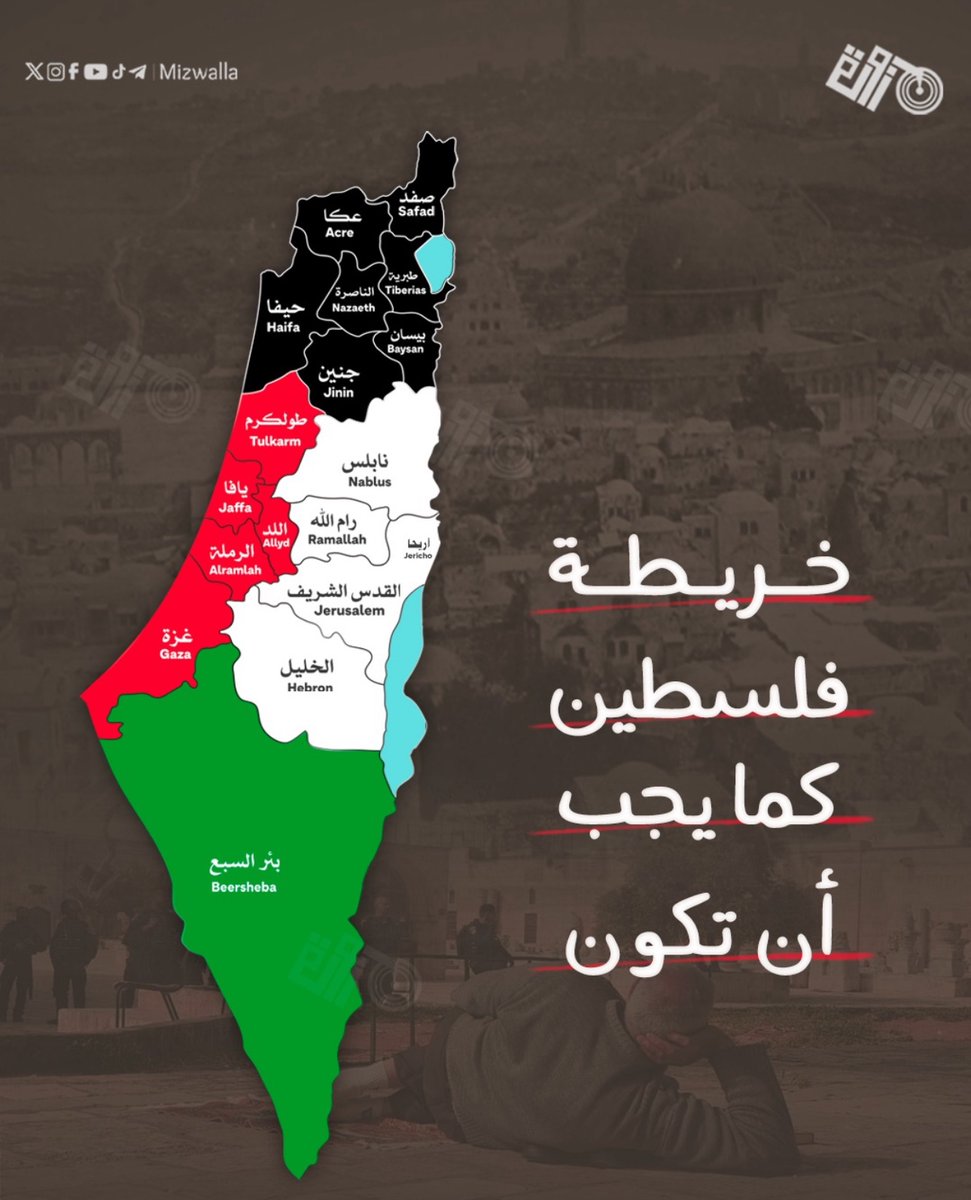 ZaidAlsalman6's tweet photo. https://t.co/YMApemEFOB