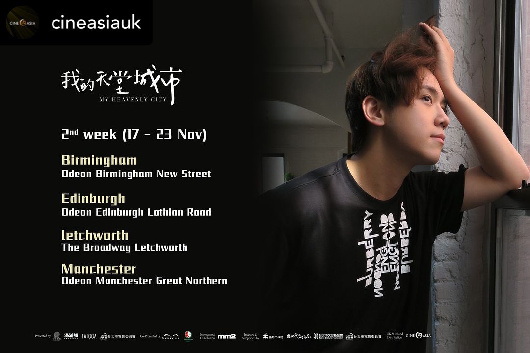 KeungshowUK's tweet photo. 🎞️ #我的天堂城市 #MyHeavenlyCity
@CineAsiaUK announced the 🇬🇧 week 2 cinema listings, so don't miss out on your chance to see Jack #KeungTo #姜濤 🫶🏻

📍@ODEONCinemas
#Birmingham #Edinburgh #Manchester https://t.co/UXm7qgJekT

📍@Broadway_Cinema #Letchworth
https://t.co/WjRr4FXktE https://t.co/XvcGh7yjaZ