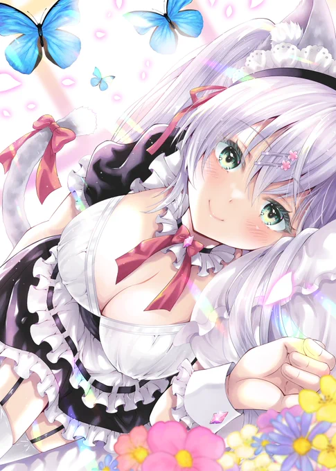 おはようございますご主人さま 