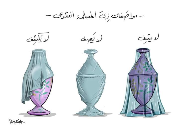 MMushkour's tweet photo. https://t.co/VvCmDaC9RT