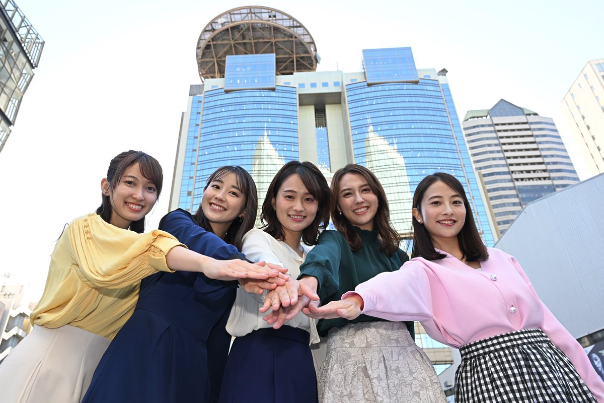 おはようございます！
#アナウンサー になることがゴールじゃないって
アナウンサーとして走り続ける彼女たちが伝えます。
彼女たちのチャレンジ🎙️

＃クイーンズ駅伝 #女性アナウンサー実況チーム #日比麻音子 #山形純菜 #篠原梨菜 #若林有子 #佐々木舞音 #TBS #就活