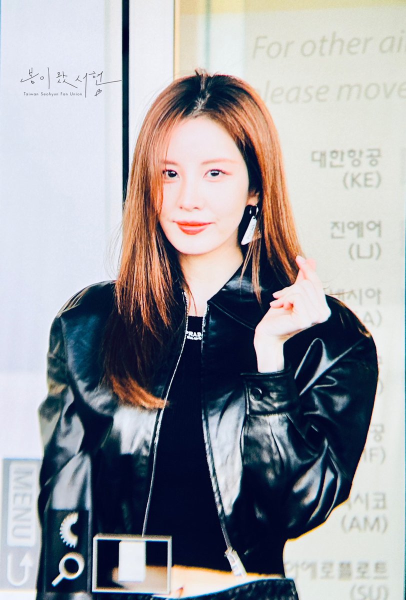 seohyuntwunion's tweet photo. 231117 #서현 ICN🛫

방콕에서 만나요❤️

#봄이왔서현 #서현 #서주현 #SEOHYUN #SEOJUHYUN https://t.co/8ynuE29ZAD