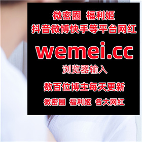 MandyP73569's tweet photo. 3894202🎰🫠🏡😴✌☁Question economy possible feeling purpose.
小二周祺  金克丝  夏又米  八月未央  小桃子呀  小逗逗  张琪格 甜宝乖乖 https://t.co/qn3s1FiyJ7
