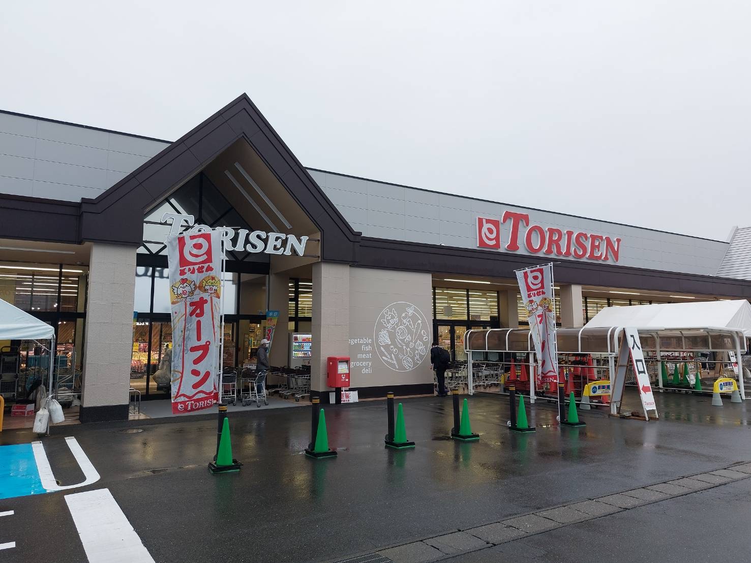 平和店長✩.*˚専用となります✩.*˚ ほんわかふぇ 家庭用 電気卓上串揚げ・天ぷら鍋 HR-8952 和平