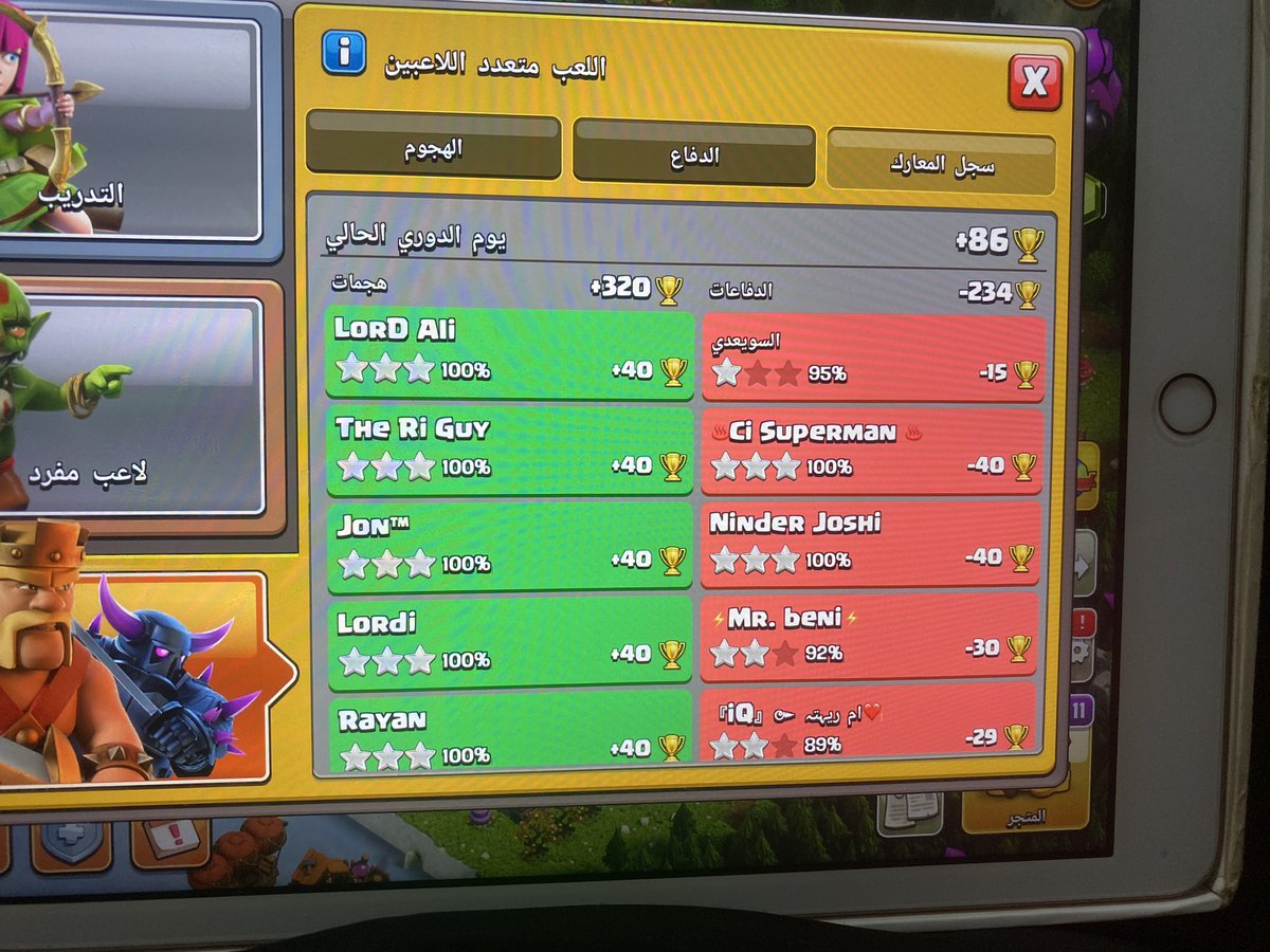 ali_coc__'s tweet photo. 🙏🧡 https://t.co/mi7HZPc7UQ