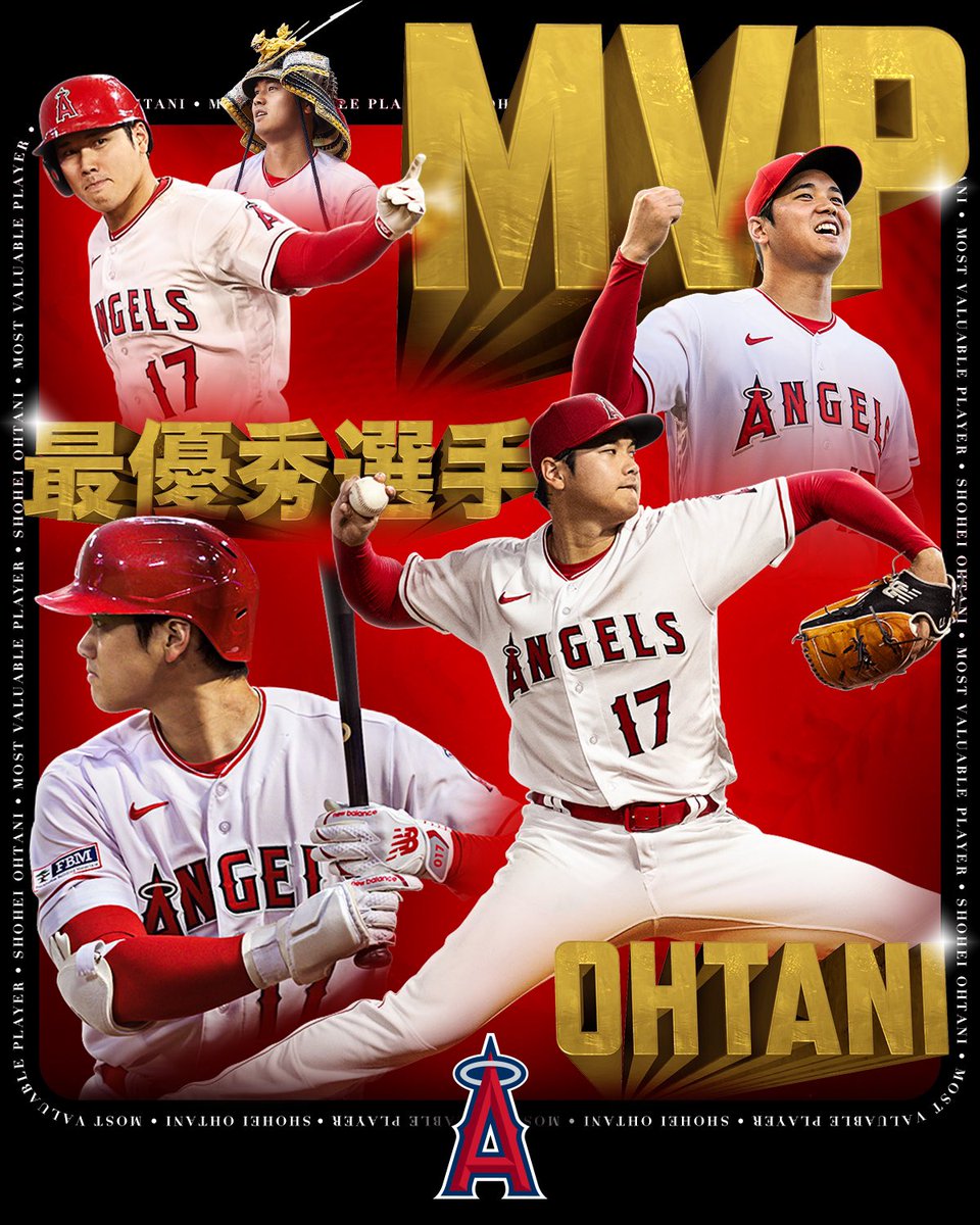 Angels's tweet image. 🦄 UNANIMOUS 🦄
🦄 満票MVP 🦄

Shohei Ohtani is the 2023 American League Most Valuable Player!