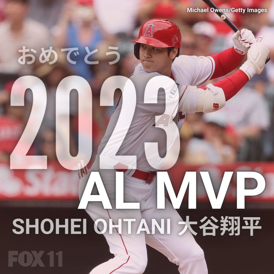 FOXLA's tweet photo. Shohei Ohtani named unanimous 2023 AL MVP https://t.co/yVYKM4XiTk https://t.co/gUpKVUJjeK