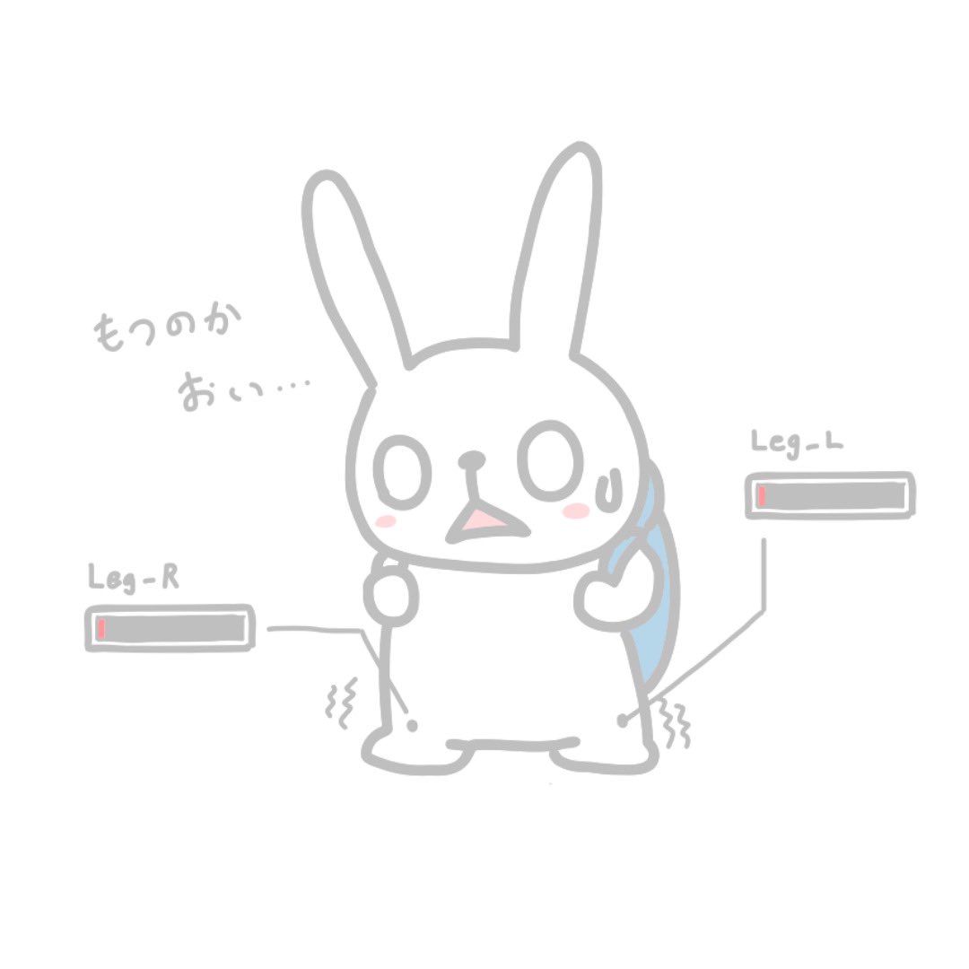 ishihana035's tweet image. おはようございます。
MAXから一夜開け、今日はInterBeeへ行きます。こえださんブースへの挨拶と、みんな大好き爆弾魔のライブ観戦します。
ガラスのふくらはぎは既に砕け散ったので予備電源で参ります。

#interbee2023