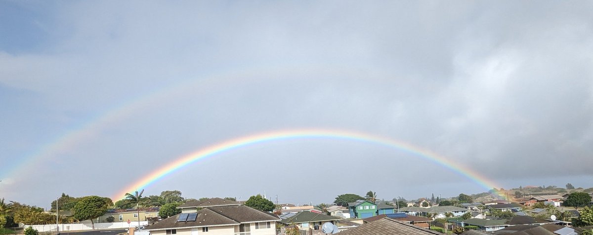 Double rainbow forming on Maui.