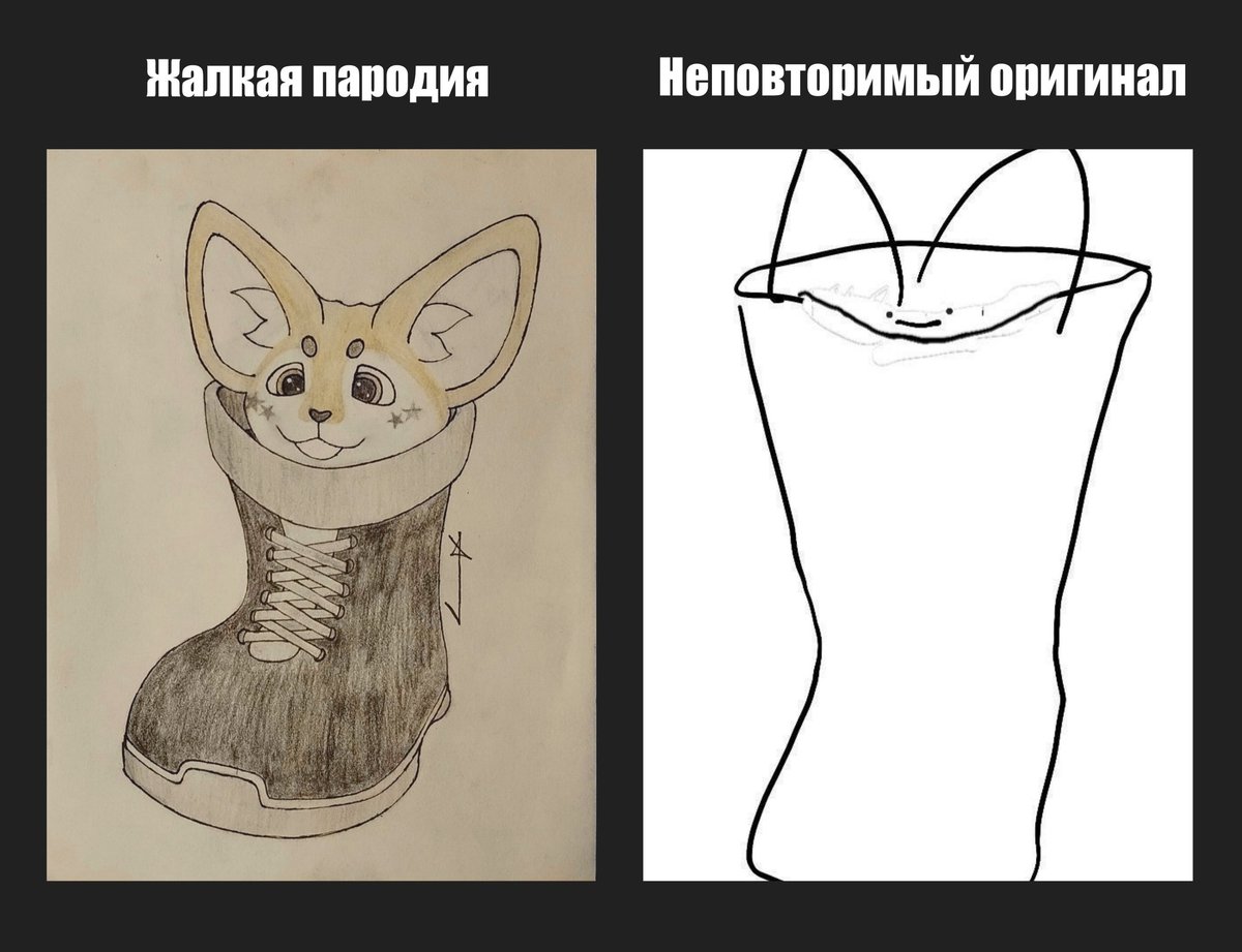 Fidzhei's tweet photo. Gift for my friend Star, It's been a long time since I've drawn full-fledged works in a traditional. 

💗 Likes, Shares and Comments are greatly appreciated 💗

#art #giftart #fennecart #foxart #bootart #characterart #canineart #traditionalart https://t.co/rC5oHyFJGH
