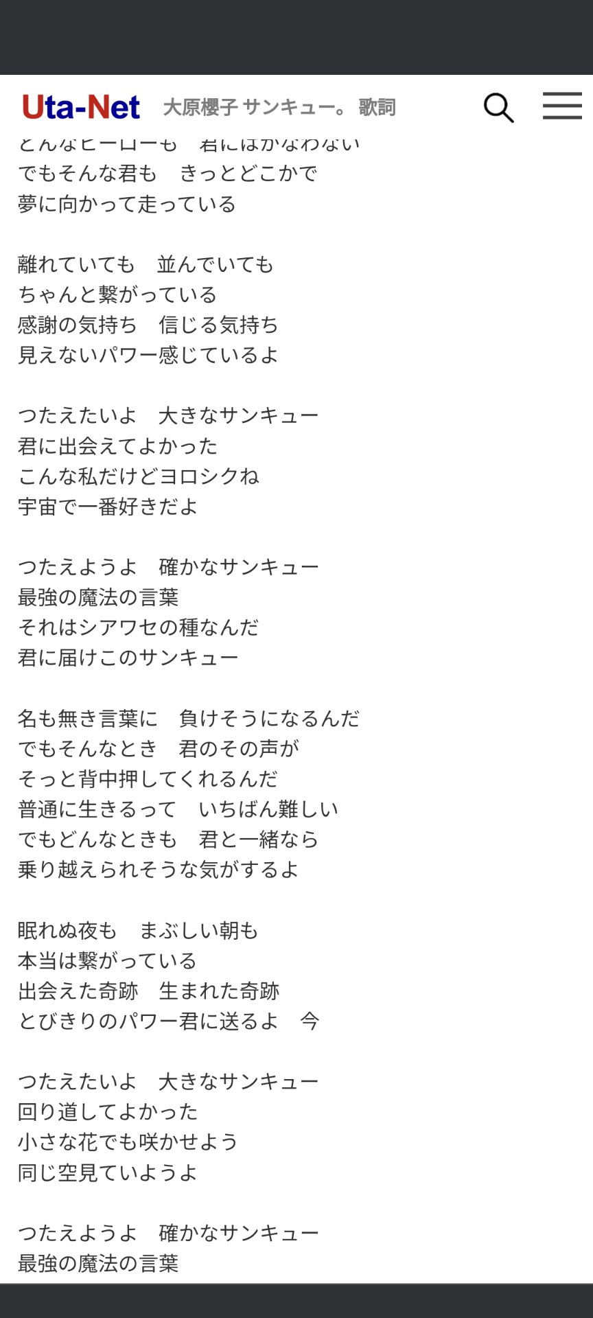 説明は要らねぇよな！ 今こそ墓地の力を見せたれぇや！ 這い回る大群王、ザスク (Zask, Skittering Swarmlord