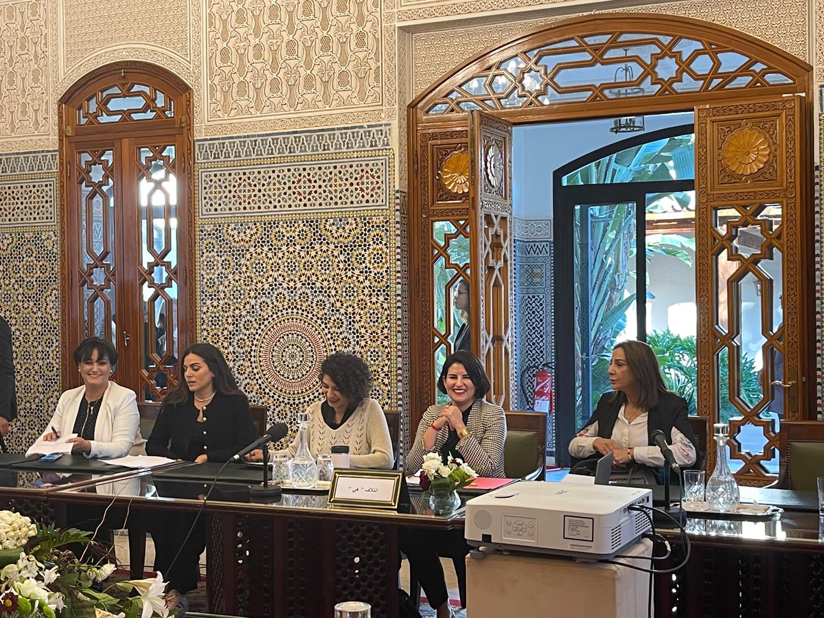 kiffmamakifbaba's tweet photo. Audition de hiya.movement avec @kifmama_kifbaba @mediascultures @feminicidesma @7achakmaroc  @bentdarhoum et @lamyabenmalek et Jamila Elhaouni devant l'instance chargée de la révision du code de la famille ce mercredi 15 novembre 2023.
#codedelafamille https://t.co/L6qnr6dnJx