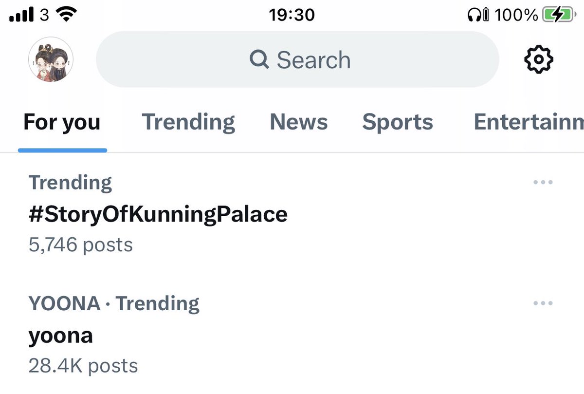 tmrudhula's tweet photo. Even #yoona trending in United Kingdom with almost 28k tweets🔥🔥
#LimyoonA
#YoonaXEpitoneProject 
#YOONAKNOCK 
#YoonA https://t.co/E6NEZZEtp5