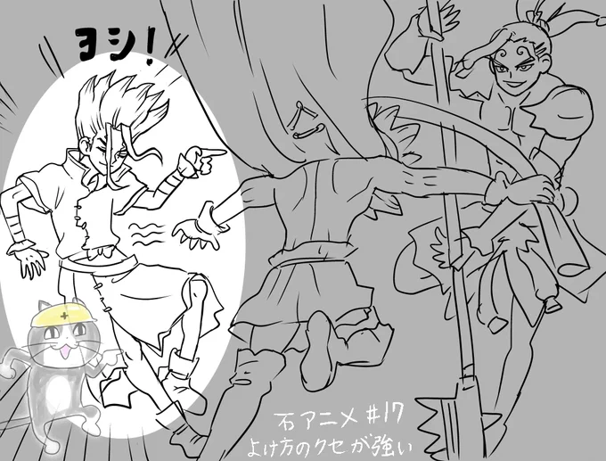 フフ