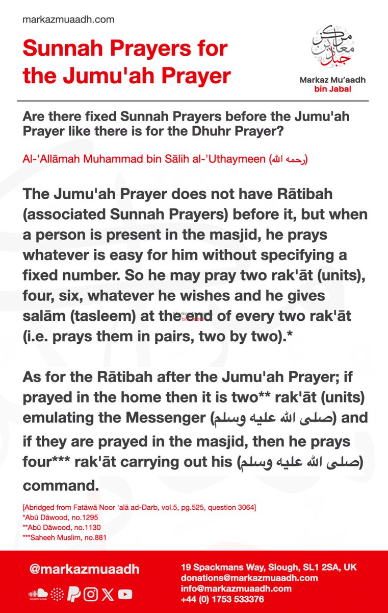 MarkazMuaadh's tweet photo. The Jumu'ah Prayer is different from the Dhuhr Prayer in many ways, from them is the Sunnah Prayers associated with them. https://t.co/IKm0qdgeja