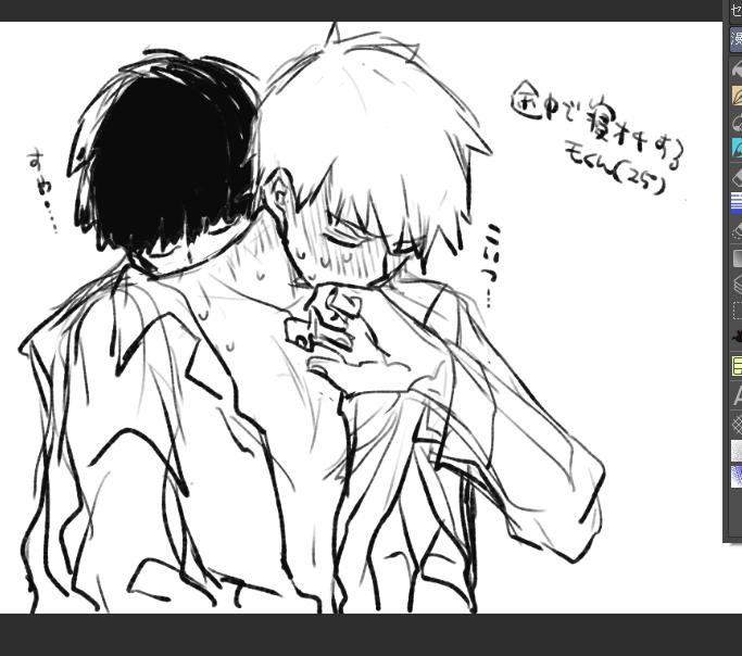 555_hime's tweet photo. 2539モブ霊のら https://t.co/Kh2MaGlSYv