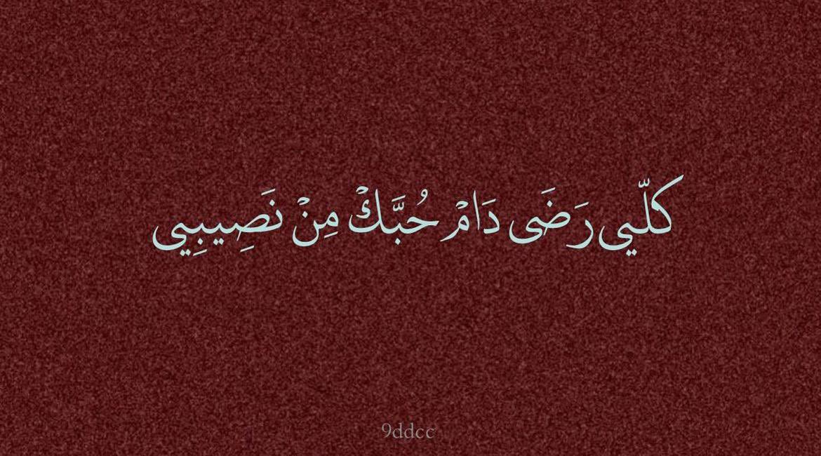 Muha_sfz's tweet photo. https://t.co/JDmeejVTkA
