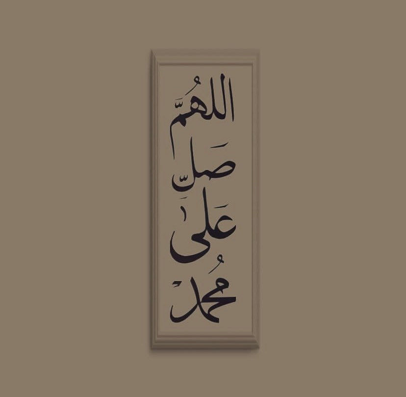 B1n4n's tweet photo. صلو علي النبي ﷺ https://t.co/BWcgSEMneL