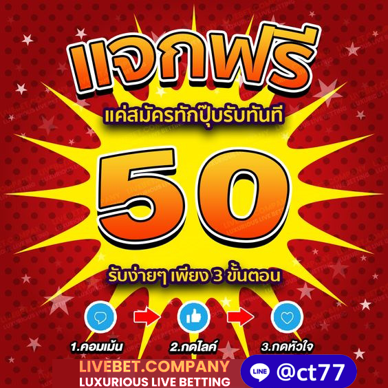 cattofree777's tweet photo. โค้ด : MPMT-19LA-YFVU
เครดิตฟรี 50 ล่าสุด
ขอคนละ 1 ติดตาม 1 รีทวิต 🦄🔥
สมัคร✍🏻 https://t.co/DTkO3J2qLD

#เครดิตฟรี #เครดิตฟรี50 #เครดิตฟรี100 #สล็อตเว็บตรง #เว็บตรง #เเจกฟรี #ธี่หย��� https://t.co/AVrPJAnxeF