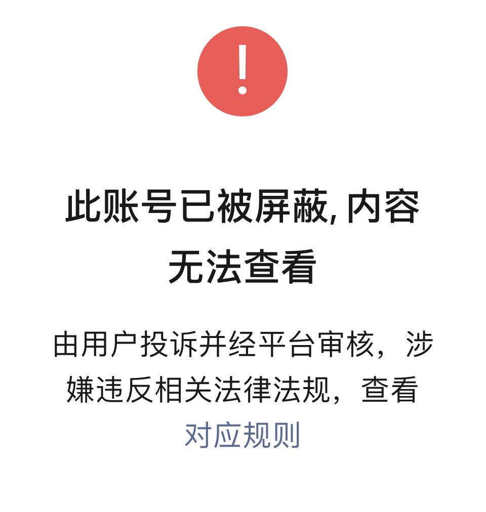 ZhangDong_SCH's tweet photo. 德国哲学泰斗哈贝马斯针对哈以冲突11月13日发表了一个立场声明，他认为“哈马斯的大屠杀宣称要摧毁整个犹太人的生活，这促使以色列进行反击。如何进行这种原则上合理的报复是有争议的话题；相称性原则、避免平民伤亡和发动一场有未来和平前景的战争必须成为指导原则。”（1/2）

https://t.co/ycZpDK0nDA https://t.co/BwYrlftShT