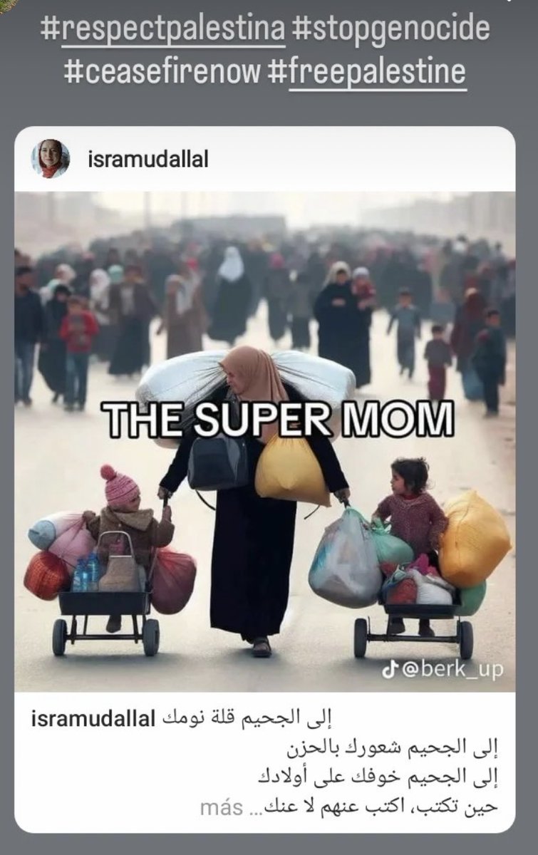 cesargarciarazo's tweet image. #GenocidioEnGaza #AltoElFuegoYA @aliciabarcena