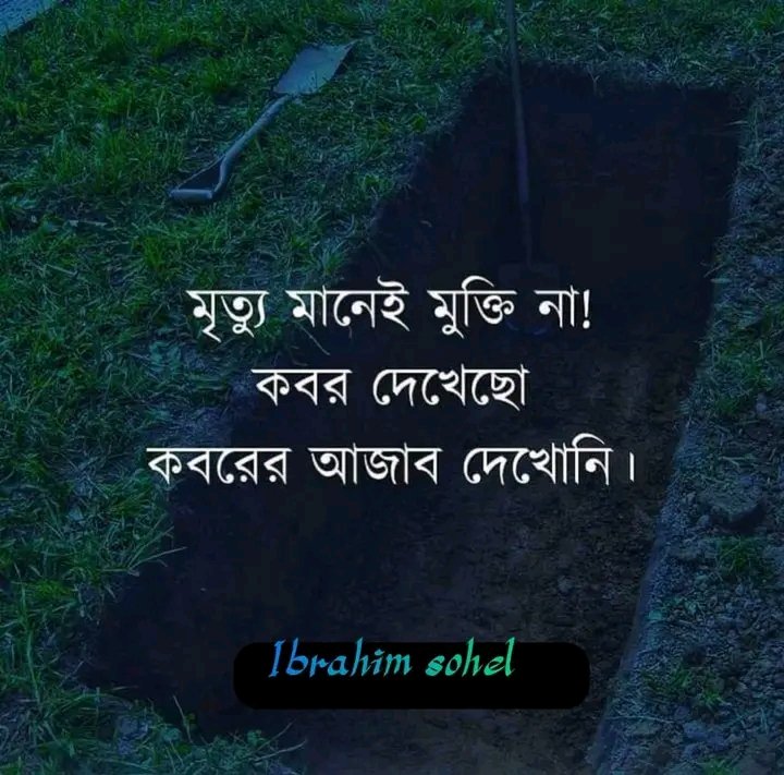 Labonnojannat155 (@labonnojan199) on Twitter photo 