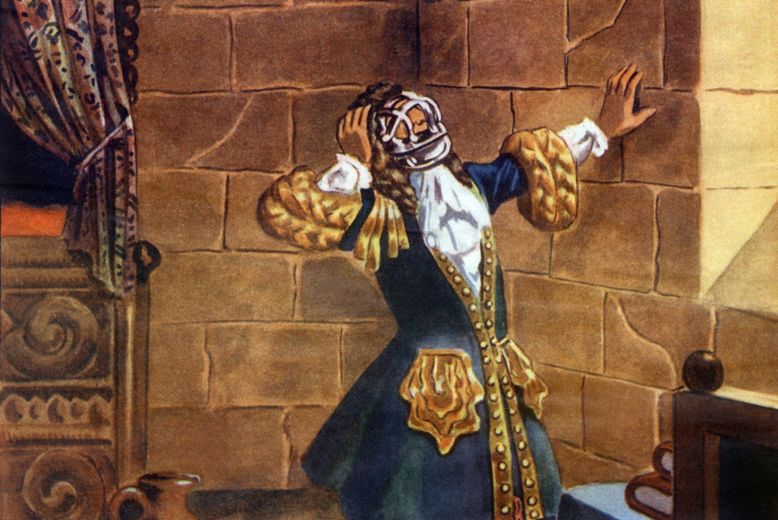 URDailyHistory's tweet photo. 19 Nov 1703: The Man in the Iron Mask dies. He was held #prisoner for 34 years in multiple prisons, including in #Bastille Prison in Paris, France. #history #OnThisDay #mystery #ManInTheIronMask #ad https://t.co/dZNzBT1tlh https://t.co/GNeOqQcAYz