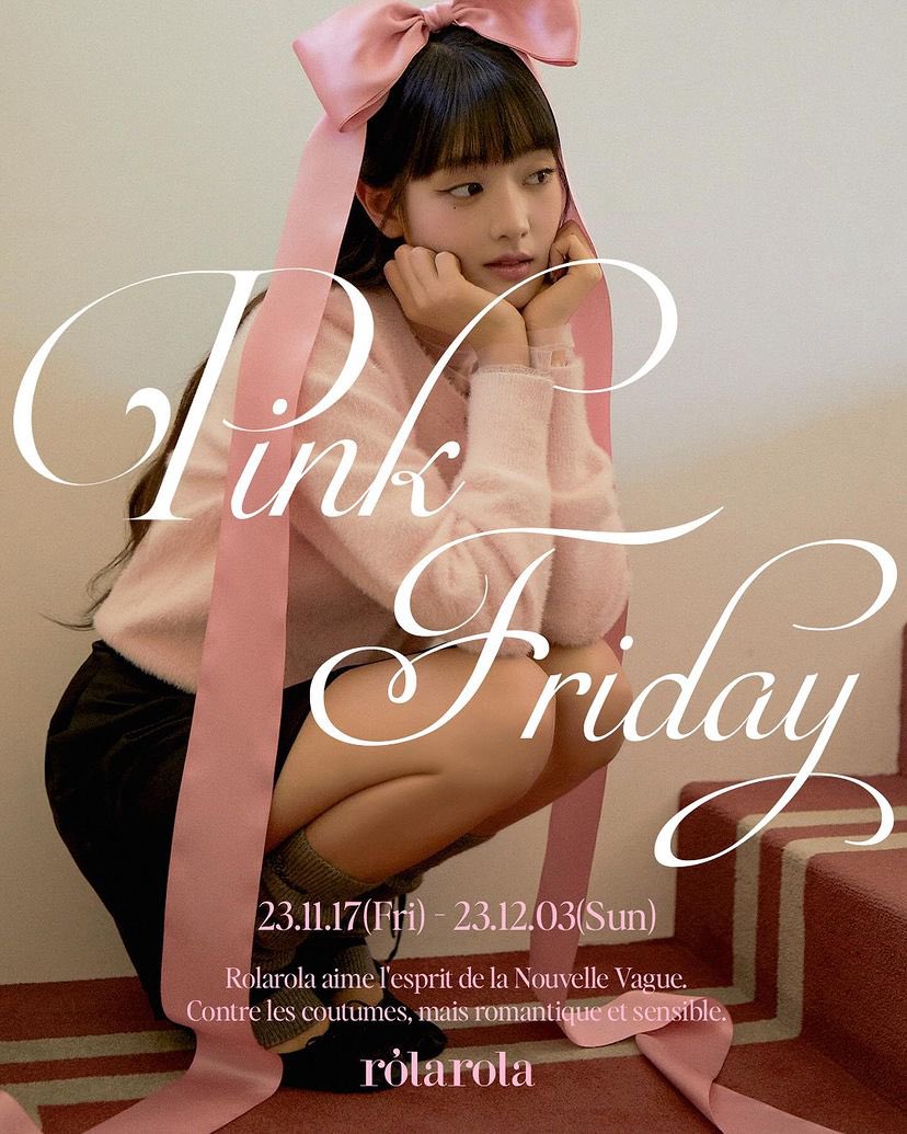 i_dleph's tweet photo. [📸] 20231116 MINNIE x ROLAROLA

#ENENT 2023 PINK FIRDAY D-1 !

𝑵𝒐𝒖𝒗𝒆𝒍𝒍𝒆 𝑽𝒂𝒈𝒖𝒆 𝑫𝒆 𝑹𝒐𝒍𝒂𝒓𝒐𝒍𝒂
-
https://t.co/4RelqlLrPh

🔗 https://t.co/cZSKQBxT0E

#여자아이들 #GIDLE 
#민니 #MINNIE #มินนี่ https://t.co/L3JNy4vXYp