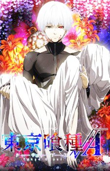 KiritoKen2014's tweet photo. @SrLuchoPortuano Sin duda alguna la segunda temporada de Tokyo Ghoul y Tokyo Ghoul:re. Tanto contenido muy genial e importante recortado, que les costaba hacer más episodios en su continuación? https://t.co/iqkovV1NjZ