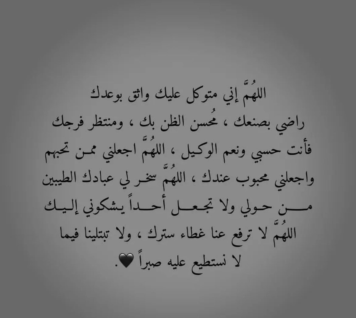 fafoo_hanm's tweet photo. https://t.co/ErMjSyGJKz