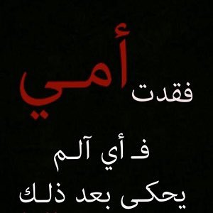 heela2012's tweet photo. https://t.co/mSCRLSgUFQ