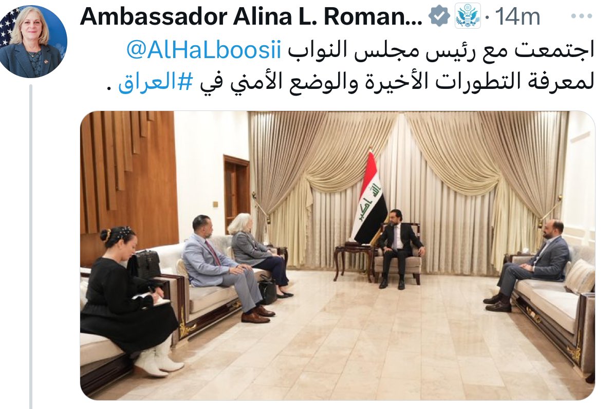 0r_s12's tweet image. تفضل اغاتي