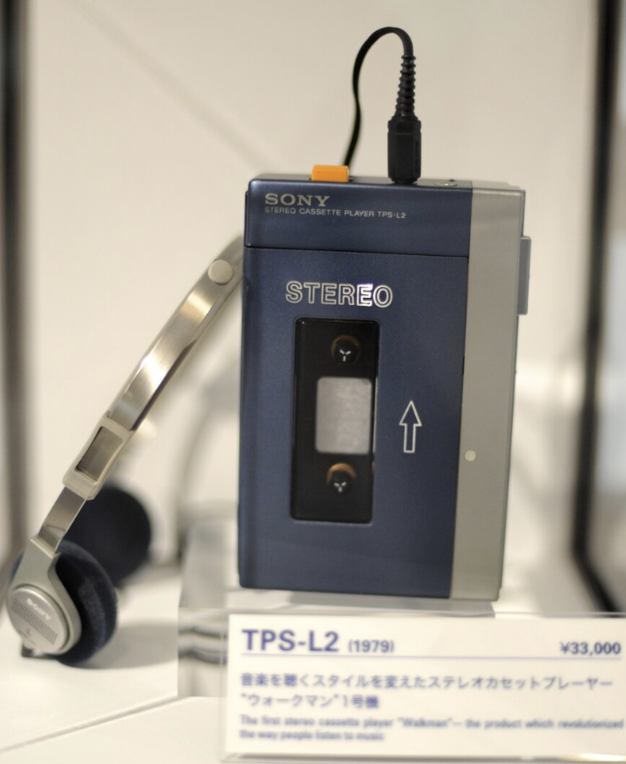 HadleysUser's tweet photo. Sony Walkman! TPS-L2 (1979)
Value - $2500
#80s #bloxburg #bloxburgbuilds #buildhacks https://t.co/f74cQsSID2