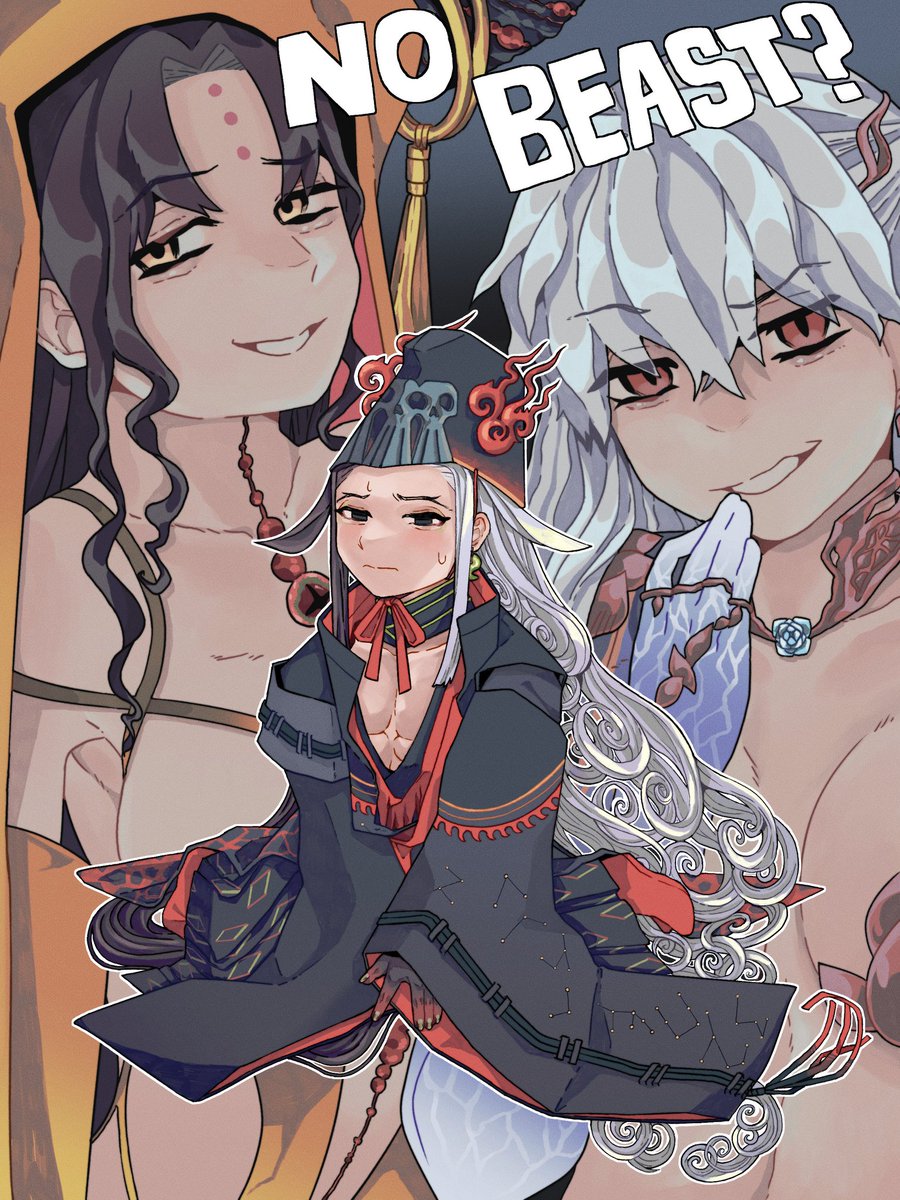 /pinned video is almost done and I have thought of a proper title for Krul's Lostbelt. Its a Pseudo Lostbelt that grew into a proper Lostbelt

Lostbelt 8: Shibuya the Apocalyptic Kingdom of the Vampires: 吸血鬼の女王の治世

(Japanese text reads Reign of the Vampire Queen)