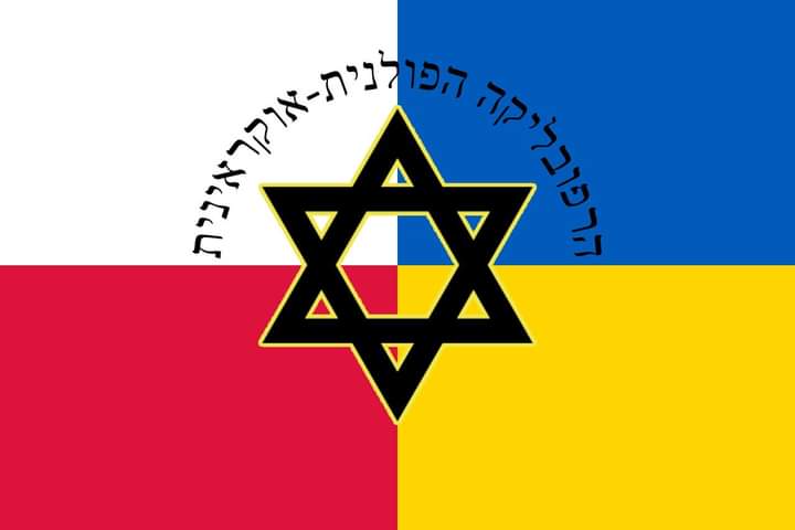 Rzeczpospol1569's tweet photo. @Troll_Poland #StopUkrainizacjiPolski
#StopPolonizacjiUkrainy
#StopUkropolin https://t.co/SpPczUs6Ms