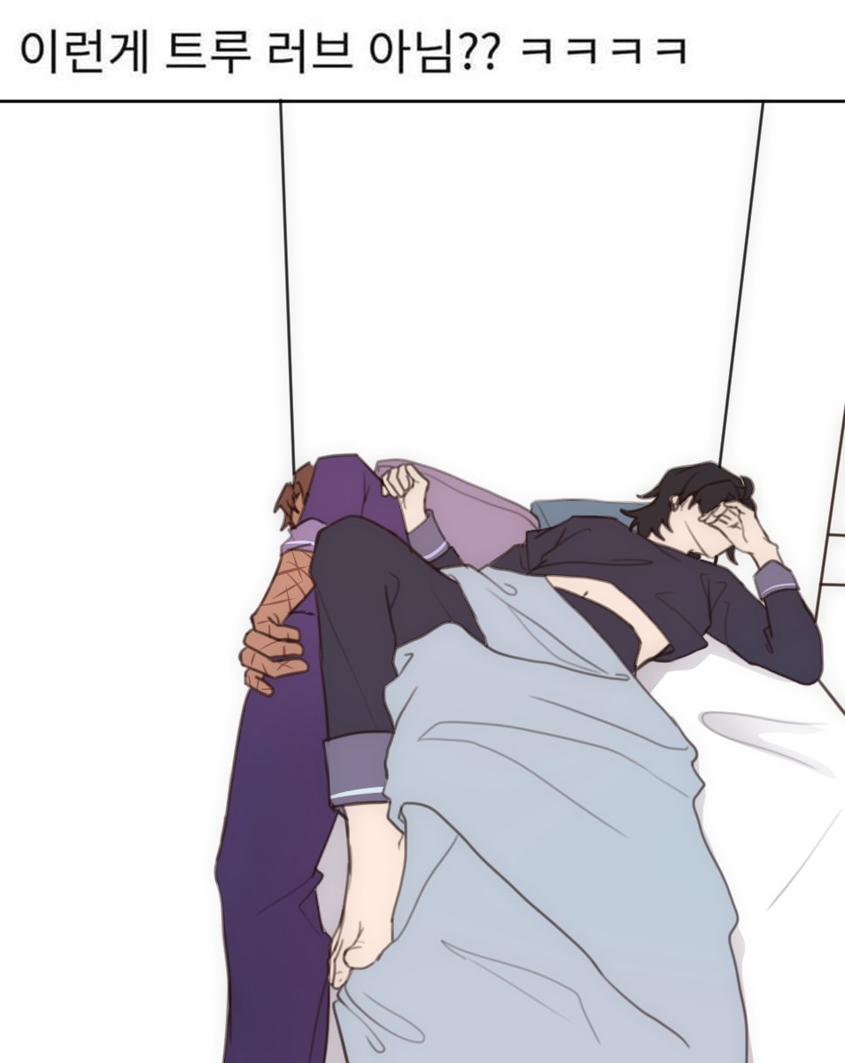 art__ice's tweet photo. 히.하 https://t.co/BgwZwbL9jh
