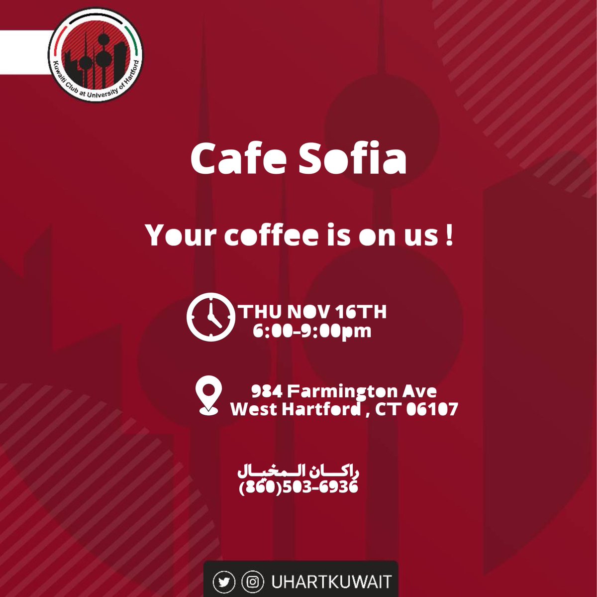 Your coffee is on us on Thursday from Cafe Sofia ! Come over and grab a free drink.