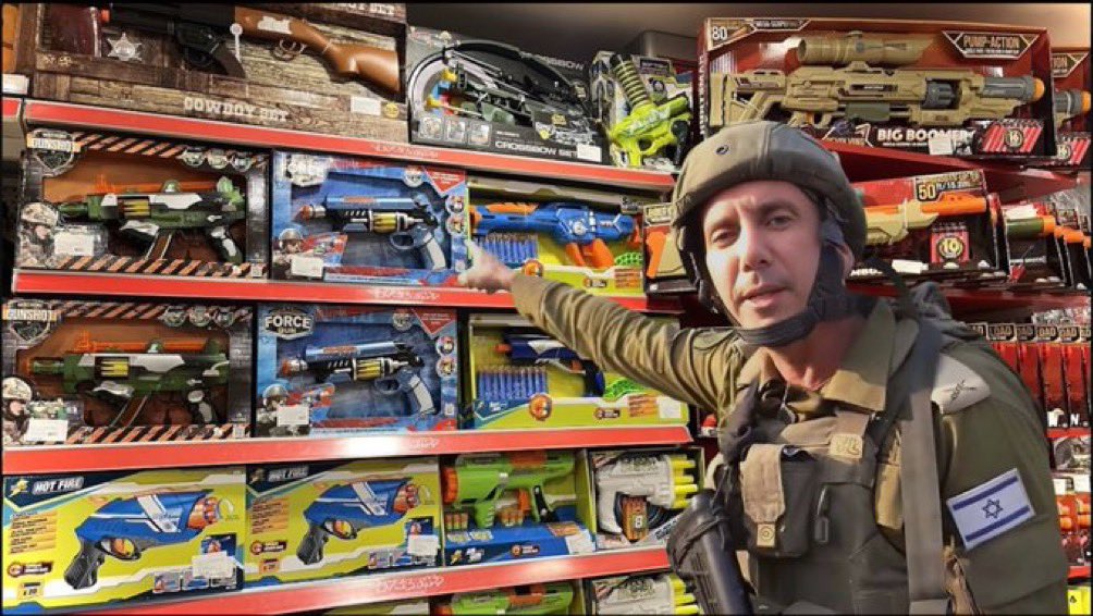 <a href="/IDF/">Israel Defense Forces</a> Exposed MORE👇🏽